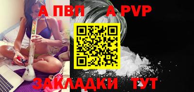 метамфетамин Дмитров