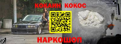метамфетамин Дмитров