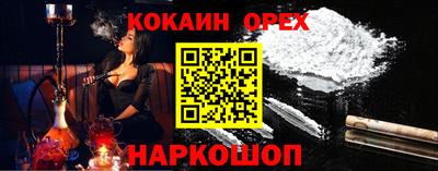 метамфетамин Дмитров