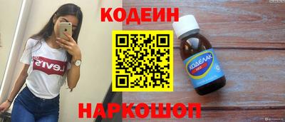 меф Добрянка