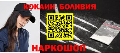 герыч Долгопрудный