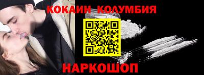 меф Добрянка