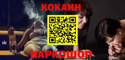 меф Добрянка
