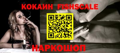 меф Добрянка