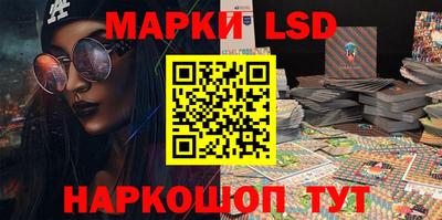 метамфетамин Дмитров