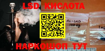 метамфетамин Дмитров