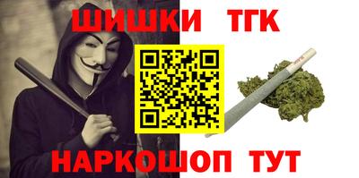 меф Добрянка
