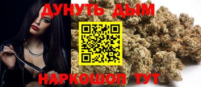 меф Добрянка