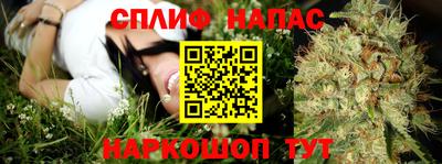 меф Добрянка