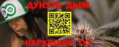 герыч Долгопрудный