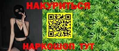 герыч Долгопрудный
