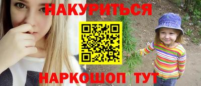 меф Добрянка