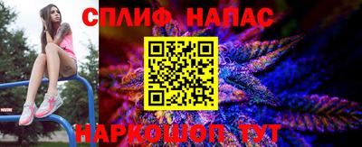 герыч Долгопрудный