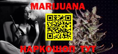 метамфетамин Дмитров