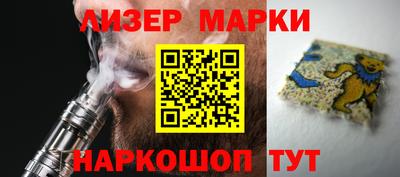 герыч Долгопрудный