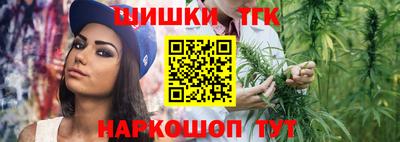 герыч Долгопрудный