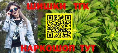 меф Добрянка