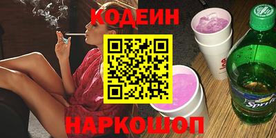 герыч Долгопрудный