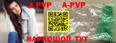 меф Добрянка