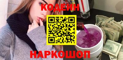 метамфетамин Дмитров