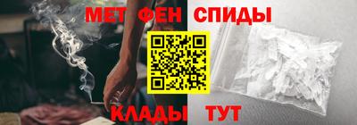 герыч Долгопрудный