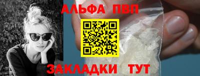 герыч Долгопрудный