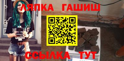 метамфетамин Дмитров