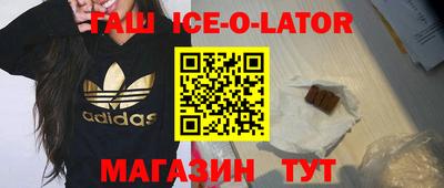 герыч Долгопрудный