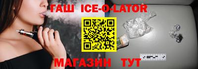метамфетамин Дмитров