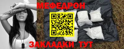герыч Долгопрудный