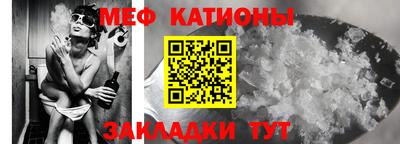 метамфетамин Дмитров