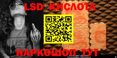 меф Добрянка